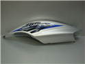 CACHA IZQUIERDA - YAMAHA JOG 50 R 50 2002 - 2015