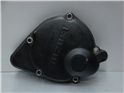 TAPA SENSOR PICK-UP - SUZUKI GSX 600 F 1988-1991