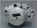 TAPA DERECHA MOTOR - RIEJU MRX 50 1998-2002