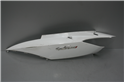 CACHA IZQUIERDA BLANCA (PARA PINTAR) - KYMCO G5 125 2009-2013