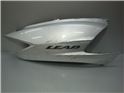 CACHA DERECHA - HONDA LEAD 100 2003-2007