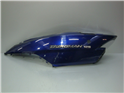 CACHA IZQUIERDA - SUZUKI BURGMAN 125 2002-2006