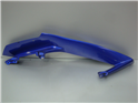 CARENADO DERECHO DELANTERO - YAMAHA R6R 600 2006-2008