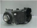 TAPA PASO AIRE MOTOR - DAELIM HISTORY 125 2005-2010