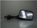 RETROVISOR DERECHO - SUZUKI GSX 750 R 1992-1994