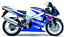 GSX 600 R